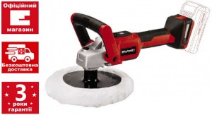 Полірувально-шліфувальна акумуляторна машина Einhell CE-CP 18/180 Li E-Solo (2093320)