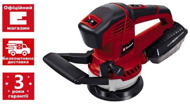 Шліфмашина Einhell TE-RS 40 E (4462000)