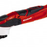 Einhell RT-MG 200E.jpg