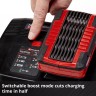 Прискорений зарядний пристрій до акумуляторів Einhell 18V Power-X-Boostcharger 6 A (4512064)