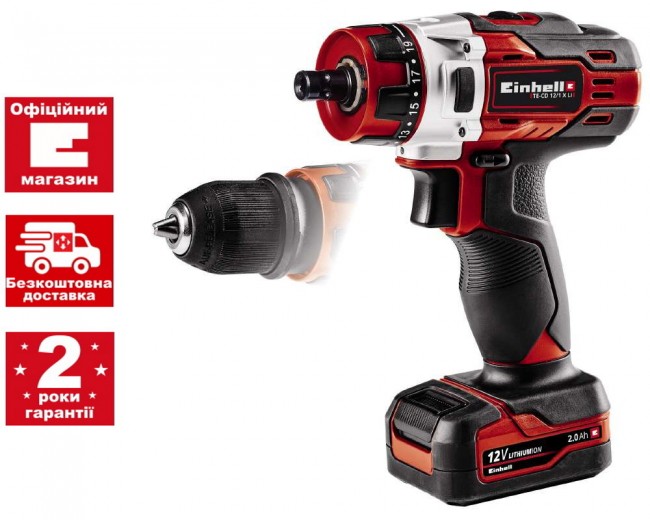 Шуруповерт Einhell TE-CD 12/1 X-Li (1x2,0Ah) (4513592)
