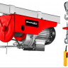 2255130 Einhell TC-EH 250 (14).jpg