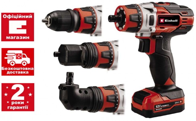Шуруповерт Einhell TE-CD 12/1 3X-Li (1x2,0 Ah) (4513595)