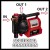 Автоматический напорный насос Einhell GE-AW 1246 N FS (4177020)