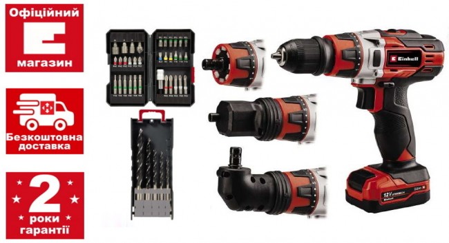 Шуруповерт Einhell TE-CD 12/1 3X-Li +39 (1x2,0Ah) (4513597)