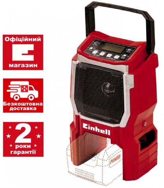 Радио AM/FM аккумуляторное Einhell TE-CR 18 Li-solo