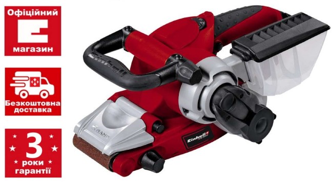 Шліфмашина стрічкова Einhell TE-BS 8540 E (4466230) Шліфмашина стрічкова Einhell TE-BS 8540 E (4466230)