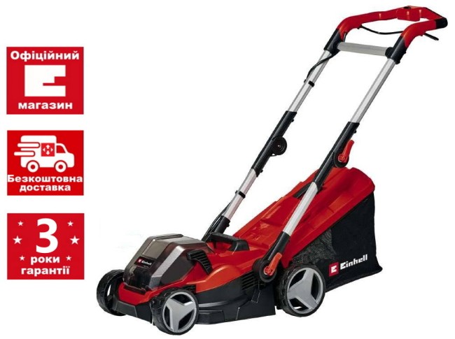 Акція! Набір газонокосарка акумуляторна Einhell GE-CM 36/34-1 Li-Solo + зарядний пристрій 18V Power-X-Twincharger 3 A і 2 акумулятора 18V 4,0 Ah (3413226,4512112) Акція! Набір газонокосарка акумуляторна Einhell GE-CM 36/34-1 Li-Solo + зарядний пристрій 18V Power-X-Twincharger 3 A і 2 акумулятора 18V 4,0 Ah (3413226,4512112)