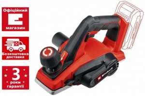 Рубанок аккумуляторный Einhell TE-PL 18/82 Li - Solo (4345400) Рубанок аккумуляторный Einhell TE-PL 18/82 Li - Solo (4345400)