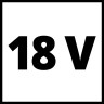 Акція! Набір пила обрізна ланцюгова акумуляторна безщіткова Einhell GE-PS 18/15 Li BL - Solo + зарядний пристрій і акумулятор 18V 4,0 Ah (4600040,4512042)