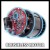 Садовый аккумуляторный пылесос Einhell GE-CL 36 Li Solo (3433600)