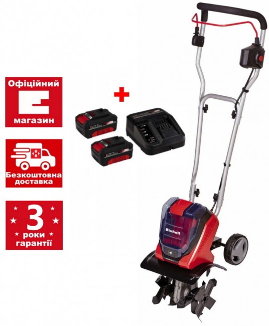 Акція! Набір Культиватор акумуляторний Einhell GE-CR 30 Li - Solo + зарядний пристрій і 2 акумулятора 18V 3,0 Ah (3431200,4512098)