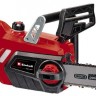 Акция! Набор цепная пила Einhell GE-LC 18/25 Li Solo + зарядное устройство X-Fastcharger 4 A и аккумулятор 18V 5,2 Ah (4501761,4512114)