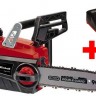 Акция! Набор цепная пила Einhell GE-LC 18/25 Li Solo + зарядное устройство X-Fastcharger 4 A и аккумулятор 18V 5,2 Ah (4501761,4512114)