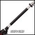 Кусторез - высоторез Einhell GC-HC 90/2046 T (4501290)