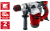 Перфоратор Einhell RT-RH 32