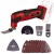 4465170 Einhell TC-MG 18 Li Solo (16).jpg