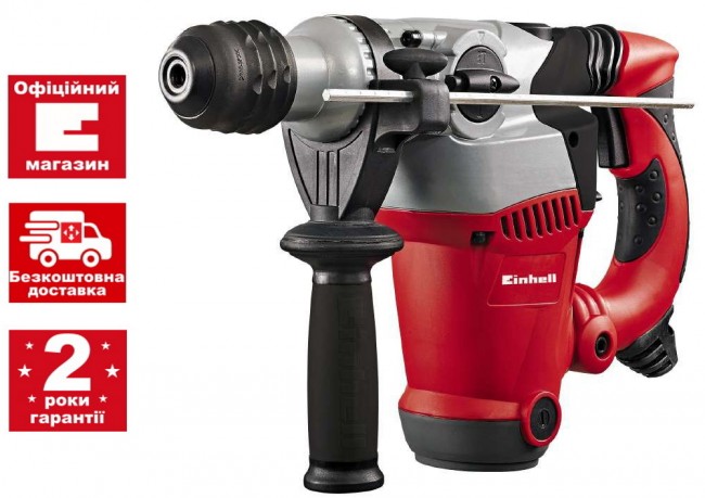 Перфоратор Einhell RT-RH 32 Kit