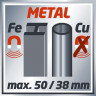 2270090 Einhell TC-MD 50 (2).jpg