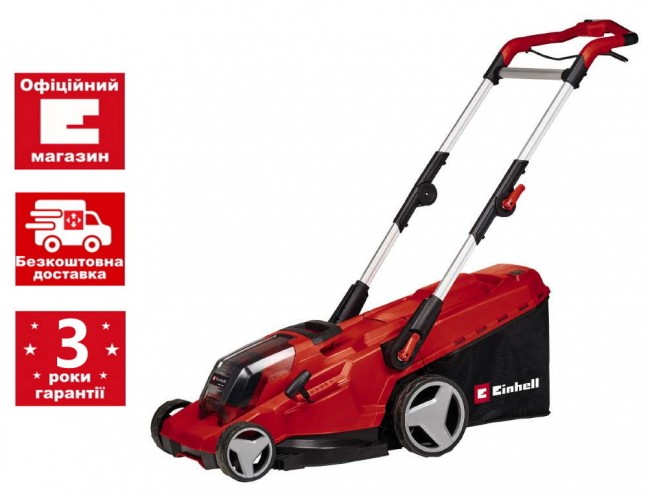Газонокосилка аккумуляторная бесщеточная Einhell GP-CM 36/41 Li - Solo (3413275)