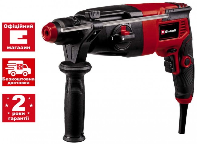Перфоратор Einhell TC-RH 620 4F (4257990)