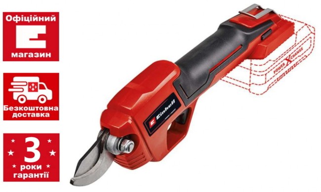 Акция! Набор секатор аккумуляторный Einhell GE-LS 18 Li-Solo + зарядное устройство и аккумулятор 18V 2,5 Ah (3408300K) Акция! Набор секатор аккумуляторный Einhell GE-LS 18 Li-Solo + зарядное устройство и аккумулятор 18V 2,5 Ah (3408300K)