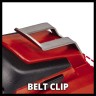 3408300 Einhell GE-LS 18 Li Solo (9).jpg