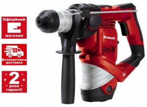 Перфоратор Einhell TC-RH 900 (4258237) Перфоратор Einhell TC-RH 900 (4258237)