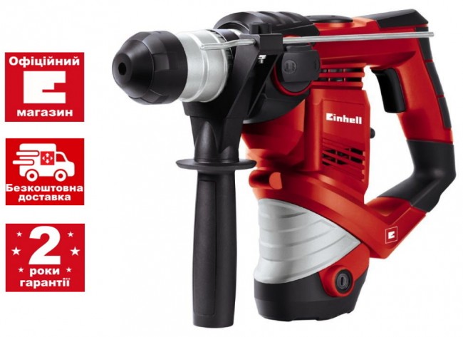 Перфоратор Einhell TC-RH 900 (4258237)