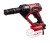Акция! Набор мойка высокого давления аккумуляторная Einhell HYPRESSO 18/24 Li-Solo + зарядное устройство 18V Power X-Fastcharger 4 A и аккумулятор 18V 5,2 Ah (4140130, 4512114)